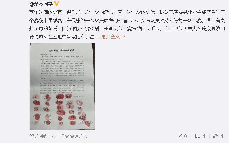 亚洲国产精品一区二区三区久久